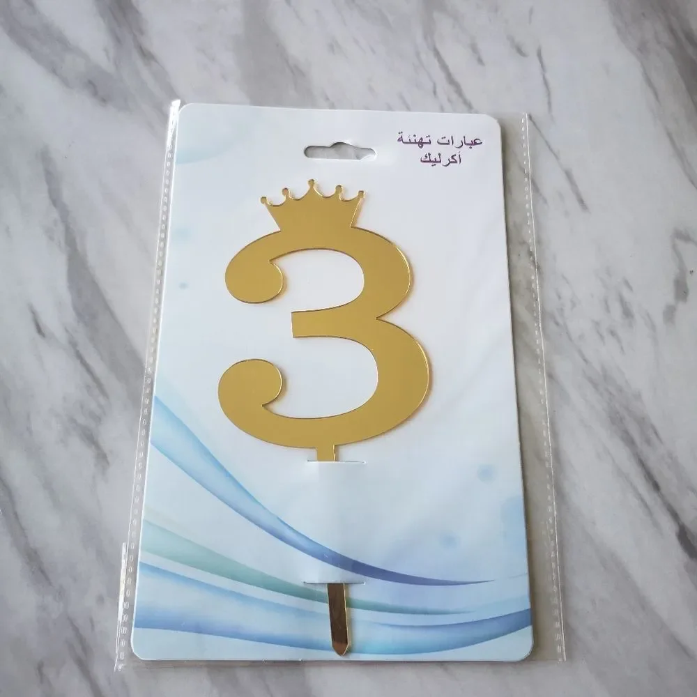 CAKE Topper # 3 Golden Mirror Reflecting Chic NWT Number Three